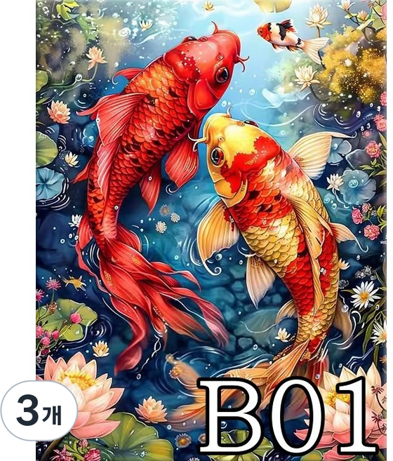 YKK재물운 상승 잉어캔버스형 보석십자수 -, 3개, FREE