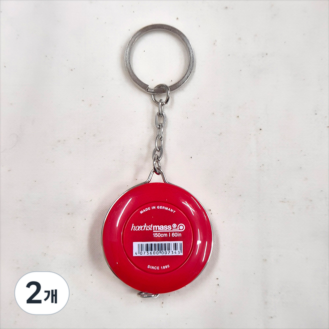독일제 열쇠고리 원터치 자동줄자 피코줄자 원형줄자 150cm 60inch (색상선택) 헥스더마스, 2개, 레드