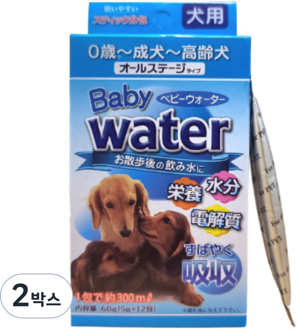 [코모] 반려견 전용 전해질 이온음료 베이비워터/애완견전용 비타민 이온음료/요료결석예방/비타민영양강화, 60g, 2박스