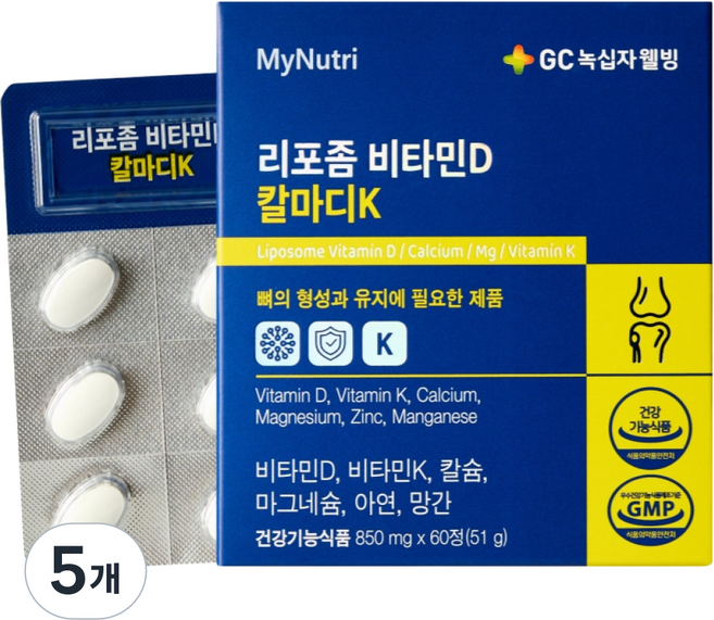[리포좀 제형기술] GC녹십자웰빙 리포좀 칼슘 마그네슘 비타민D, 5개, 60정