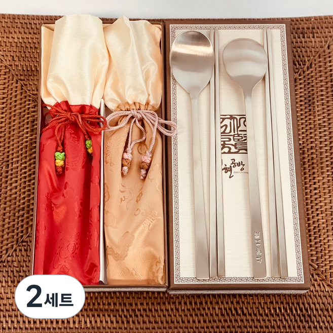 (VVIP 명절선물세트)30년전통 인현공방 방짜유기수저2벌세트 (전통한지케이스+고급선물포장) /인현공방 고급한자각인 유기수저 선물세트로 소중한분께 건강수저를 선물하세요, 골드, 2세트, 수저2P저분4P