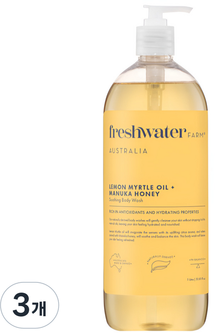 호주 프레쉬워터팜 레몬머틀 마누카 허니 바디워시 대용량, 3개, 1L