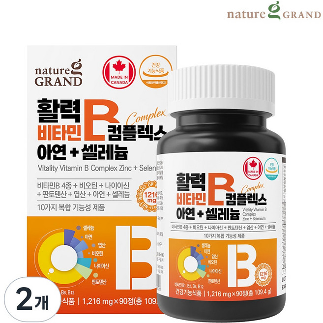 네이처그랜드 활력 비타민B 컴플렉스 아연 셀레늄 90일분 고함량 수용성 10중복합기능성, 90정, 2개