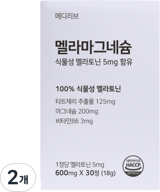 식물성 멜라토닌 5mg 멜라마그네슘 L트립토판 마그네슘 메디리브, 2개, 30정