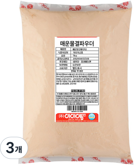 아이엠소스 매운물결파우더 크리스피 전문점용, 5kg, 3개