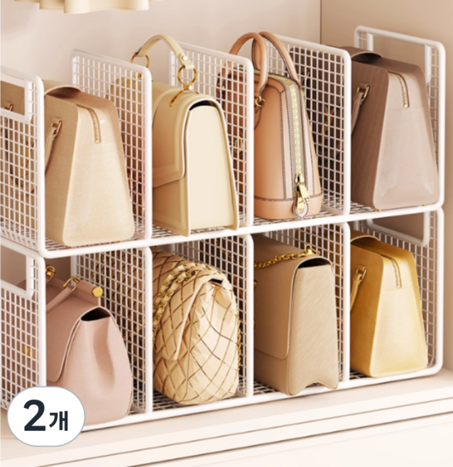 융풍 수납정리함 가방보관함 가방 수납장 수납장 선반 가방 정리함 가방 정리대, 2개, 흰색