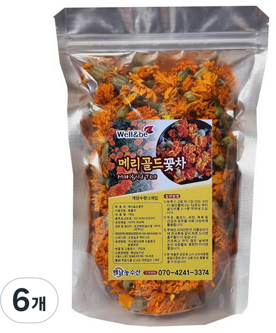 제주 메리골드 꽃차 선물 마리골드 눈에 좋은 차 금잔화, 6개, 1개입