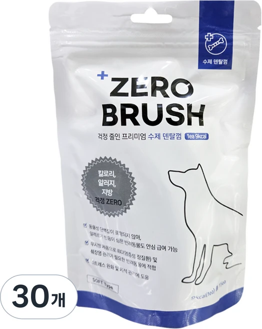 제로브러쉬 저칼로리 저알러지 저지방 강아지 애견 치석껌 간식 소프트 수제 프리미엄 덴탈껌, 30개, 10g, 황태 소프트 - 쿠팡