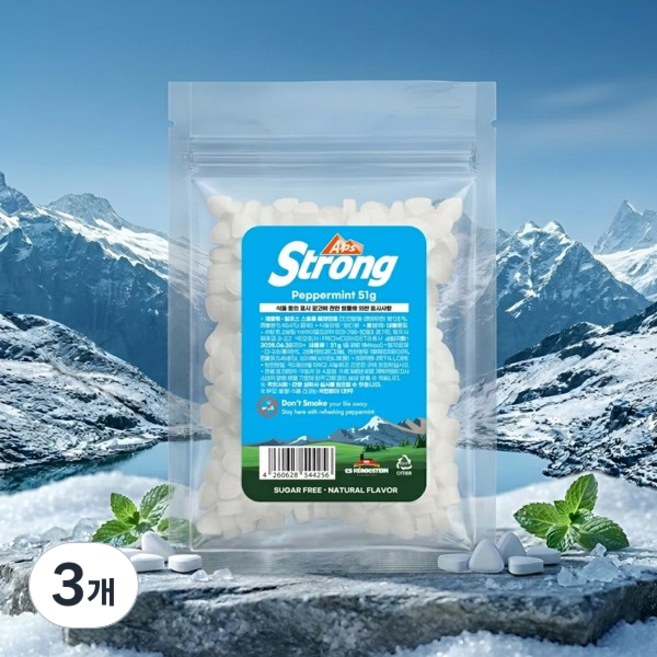 알프스스트롱 무설탕 페퍼민트 금연 캔디 리필, 3개, 51g