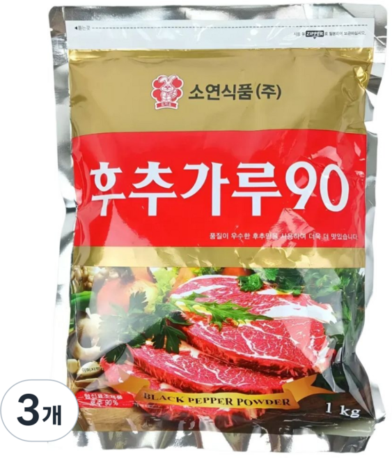 소연식품 후추가루90% 대용량 업소용, 1kg, 3개