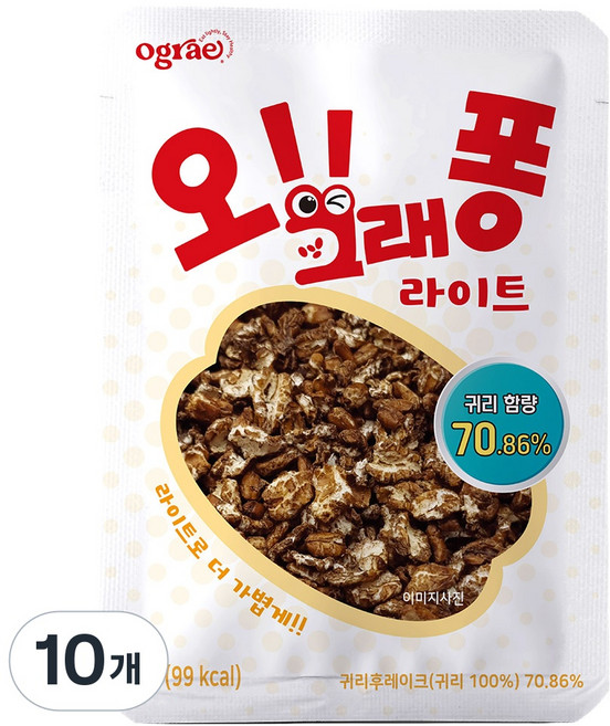 오그래 오그래퐁 통귀리 저당 저칼로리 간식 그래놀라 시리얼, 30g, 10개