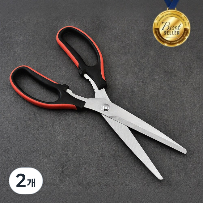 에코니 프리미엄 미친 절삭력 주방가위 양손가위 스텐가위, 2개, 색깔랜덤
