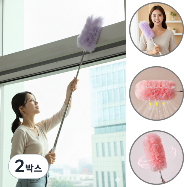 [킹탈탈] 일회용 길이조절 정전기 청소포 먼지털이 먼지떨이개 대용량 20P, 2박스, 퍼플