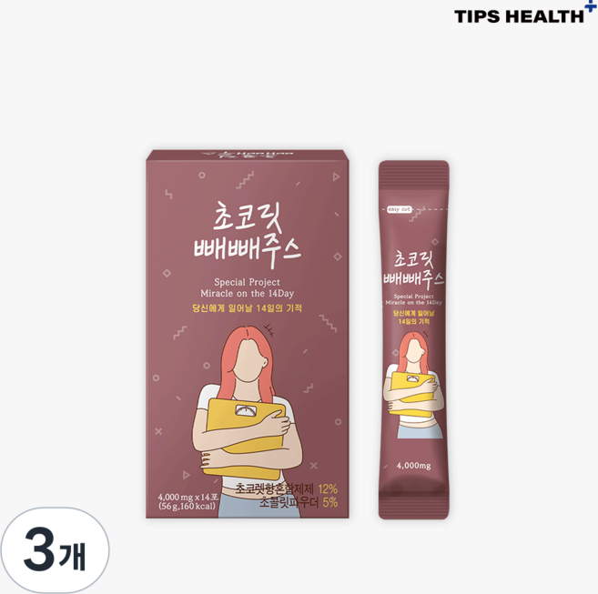 라본브아 초콜릿 빼빼주스, 3개, 14정