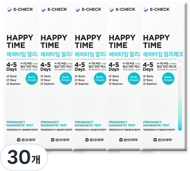 동아제약 해피타임 얼리체크 임신테스트기