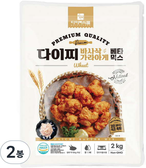 다이찌 바사삭 가라아게 베타믹스 (가라아게 파우더), 2kg, 2개