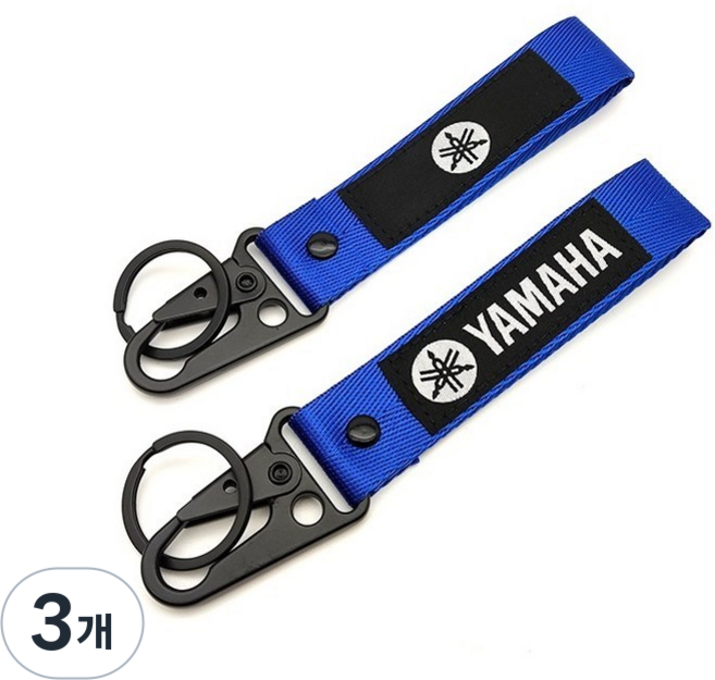 오토바이 키홀더 키링 야마하 가와사키 스즈키 혼다 열쇠고리 호환, 3개, 야마하 블루
