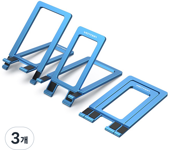 벤션 접이식 알루미늄 휴대폰 태블릿 모바일 스탠드 거치대, 3개, 블루, KCZ