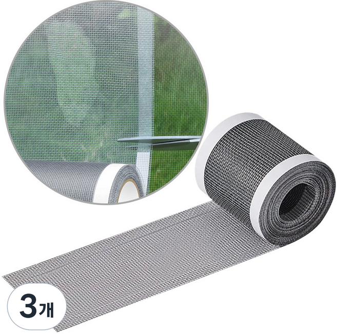 통풍형 방충망 수리 보수용 방충망 테이프 5M 대용량, 3개