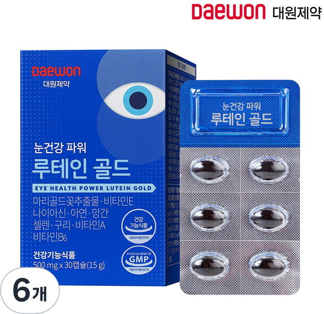 [대원제약] 눈건강 파워루테인골드, 6개, 30정