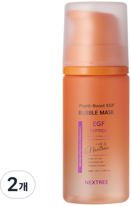 넥스트리 펩티 부스트 EGF 버블 마스크 10초 노워시 미백 주름개선 2중기능성, 2개, 100ml