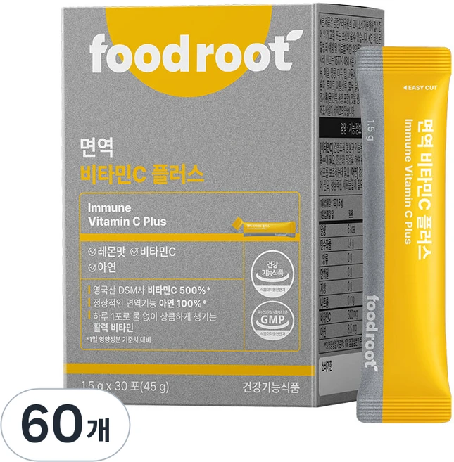 푸드루트 면역 비타민 C 플러스 영양제 가루 분말, 1.5g, 60개 - 쿠팡
