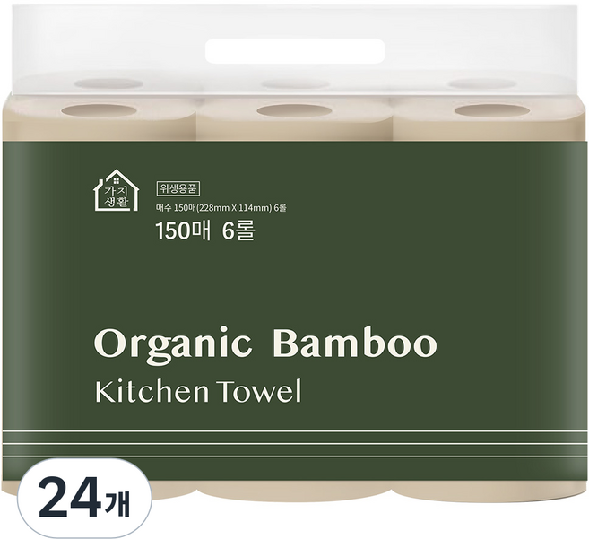 가치생활 오가닉 대나무 키친타올 천연펄프 롤형, 24개, 150매
