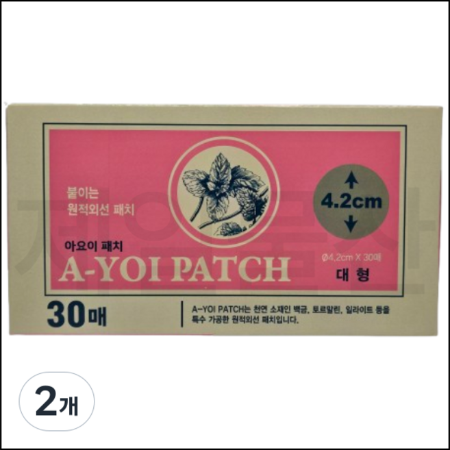 아요이 자석패치 어깨 허리 자극완화 패치, 2개, 30매