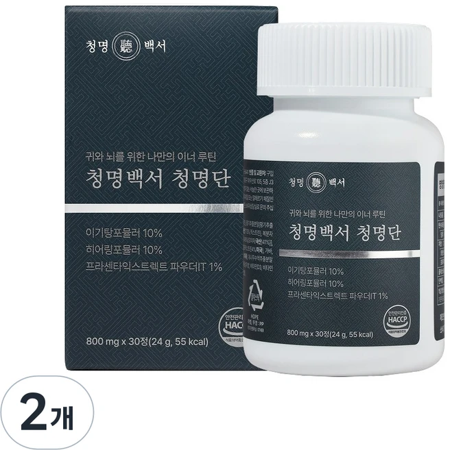 청명백서 청명단, 2개, 30정 - 쿠팡