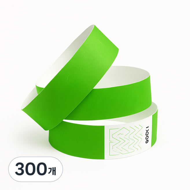 나르프 입장권팔찌 축제 단체 입장 컬러 팔찌 손목띠 종이띠, 300개, 그린