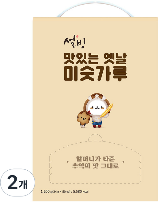설빙 맛있는 옛날 미숫가루, 1.2kg, 2개