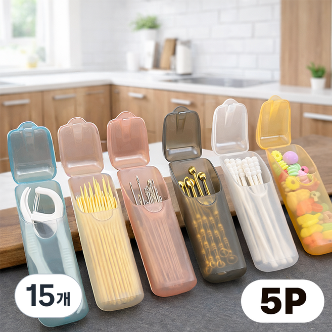 다비온 휴대용 치실 면봉 여행 수납 케이스, 15개, 랜덤