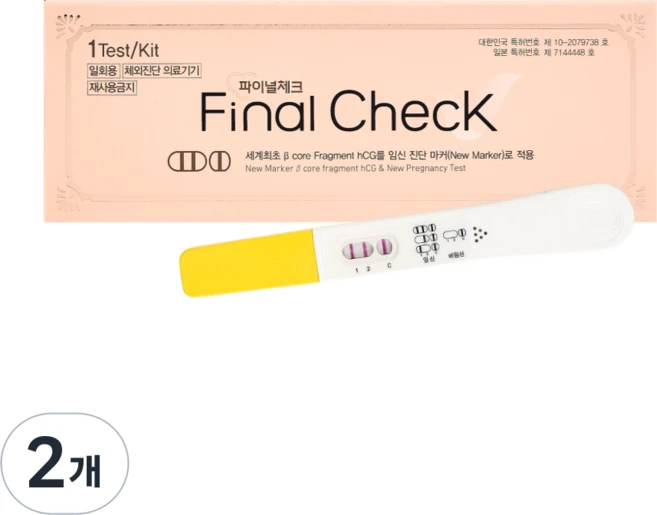 에이디텍 파이널 체크 임신테스트기, 1개입, 2개 - 쿠팡