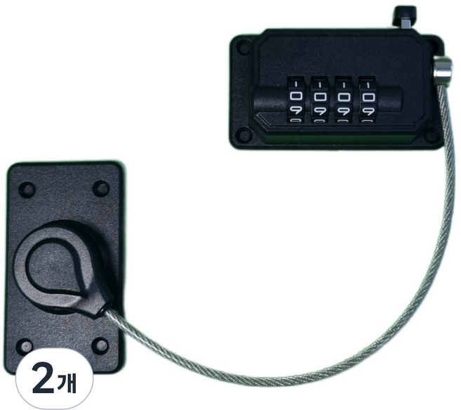 하루굿즈 냉장고 자물쇠 사물함 잠금장치 블랙, 화이트, 2개