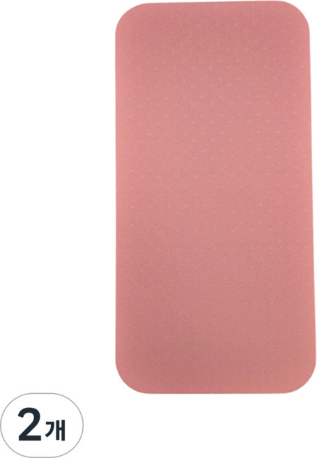 두꺼운 미니 요가매트 TPE 논슬립 무릎매트 휴대용 여행용 운동 보조 매트, 2개, 핑크