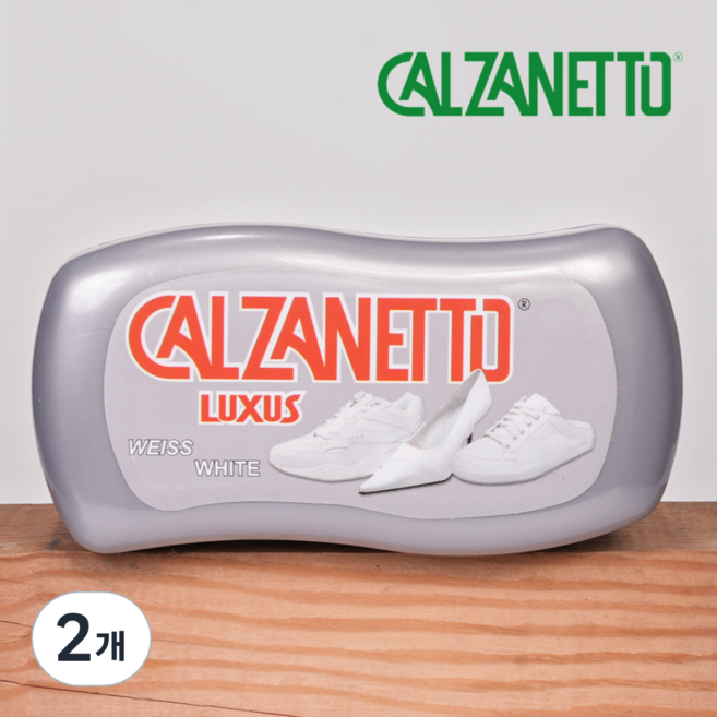 칼자네토 화이트 스펀지구두약, 2개