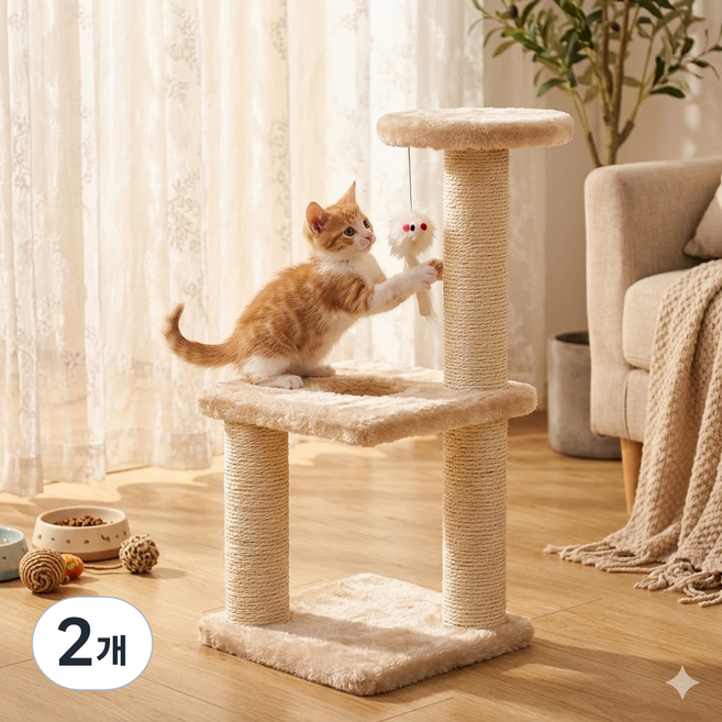 스타일닥터 고양이 미니 소형 캣타워 다기능 일체형 튼튼한 캣타워, 2개, 쌀 노란색