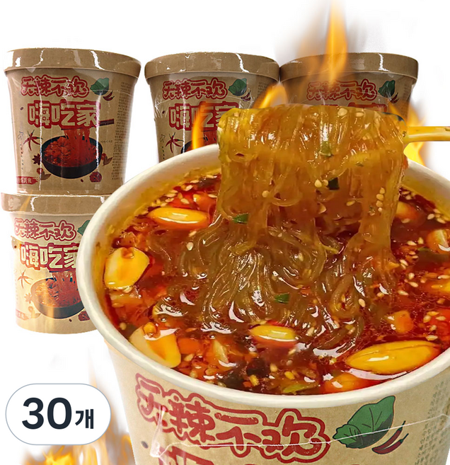 (배터짐) 중국라면 컵라면 하이츠쟈 쏸라펀 쏸라멘 (한박스/여섯개) (일요일&당일발송), 135g, 30개