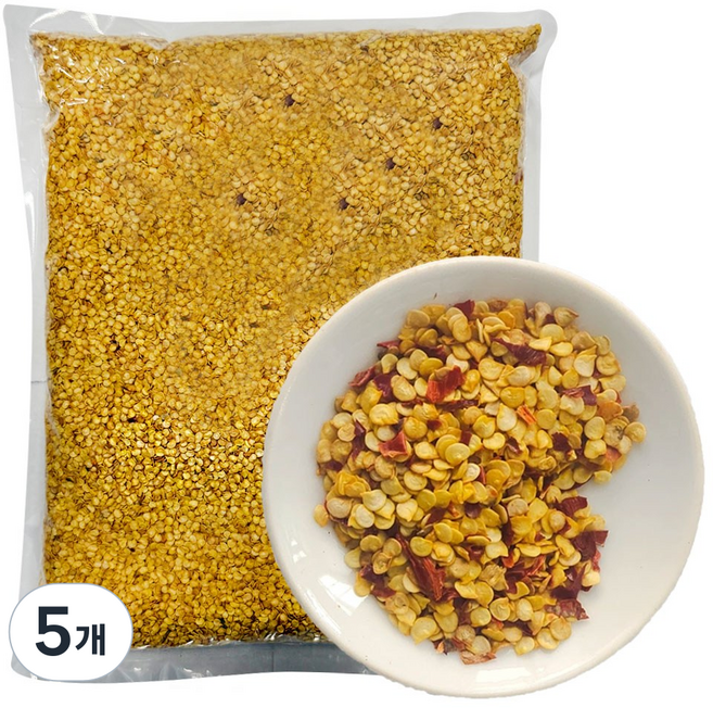 (배터짐) 강력 매운 인도산 고추씨 베트남 고추씨 보다 더 맵다 (일요일&당일발송), 1kg, 5개