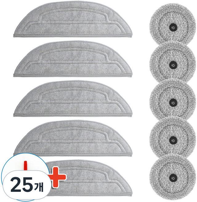 루캔필 로보락 S8 MaxV Ultra 물걸레 세트, 25개, 물걸레,사이드물걸레