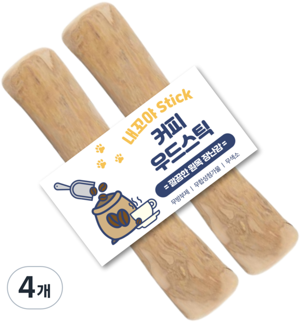 댕댕의품격 커피나무 원목 강아지 우드스틱 장난감, 우드, 4개