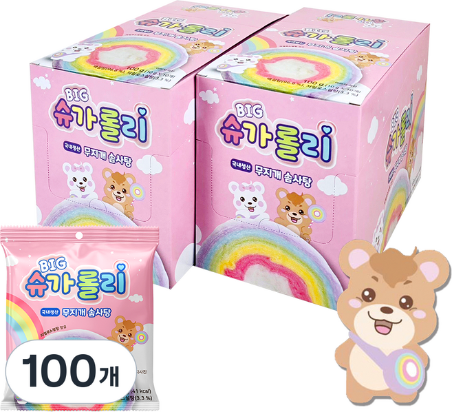무지개 빅 슈가롤리 롤 한입 레인보우 솜사탕 간식, 10g, 100개
