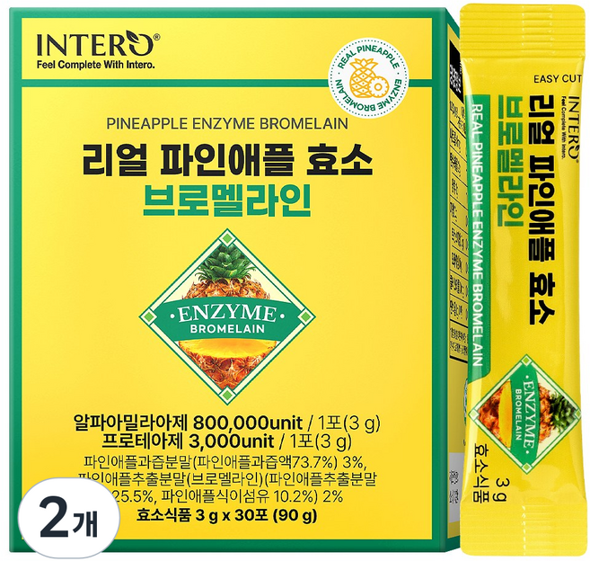 인테로 리얼 파인애플 효소 브로멜라인 80만 고역가, 90g, 2개