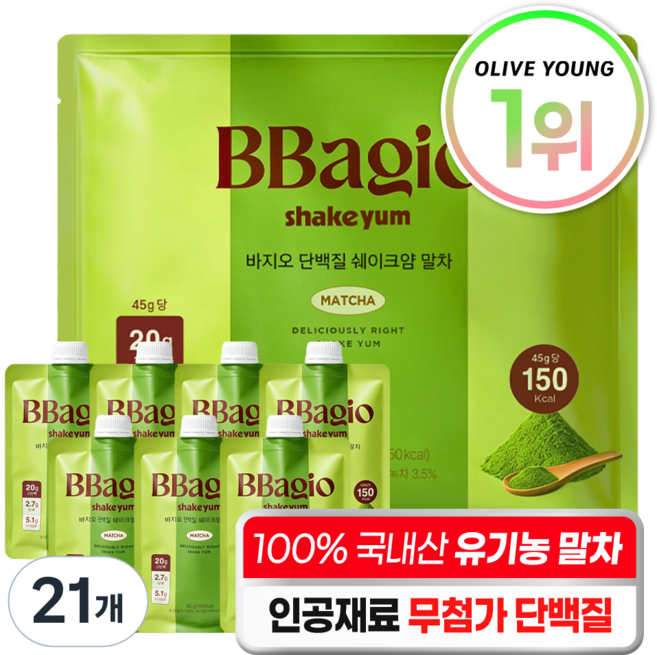 바지오 단백질 쉐이크얌 말차, 21개, 45g