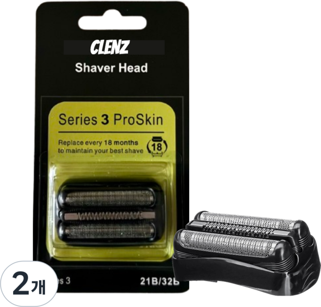 브라운 시리즈 3 면도날 21b 날망 헤드 호환용, 2개