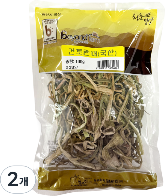 펌프킨 국산 건토란대, 2개, 100g