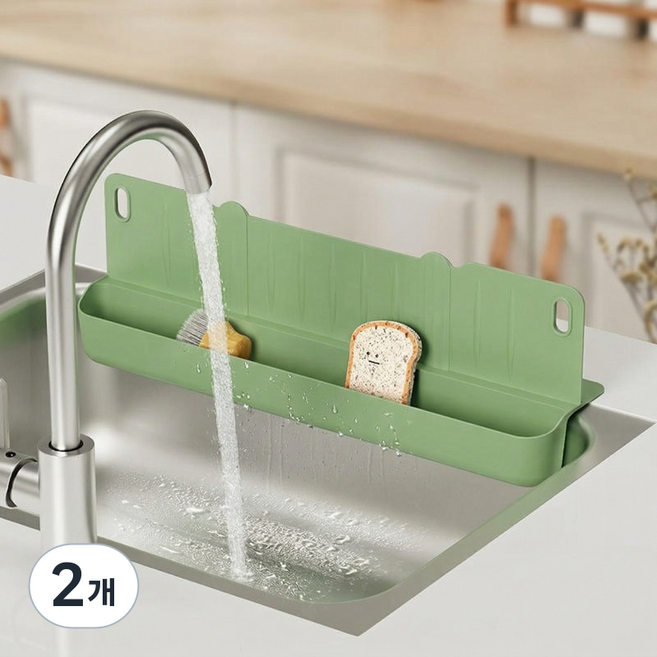 상덕 싱크대 물막이 물튀김 걱정 끝 강력흡착 주방 방수 가드, 2개, 녹색