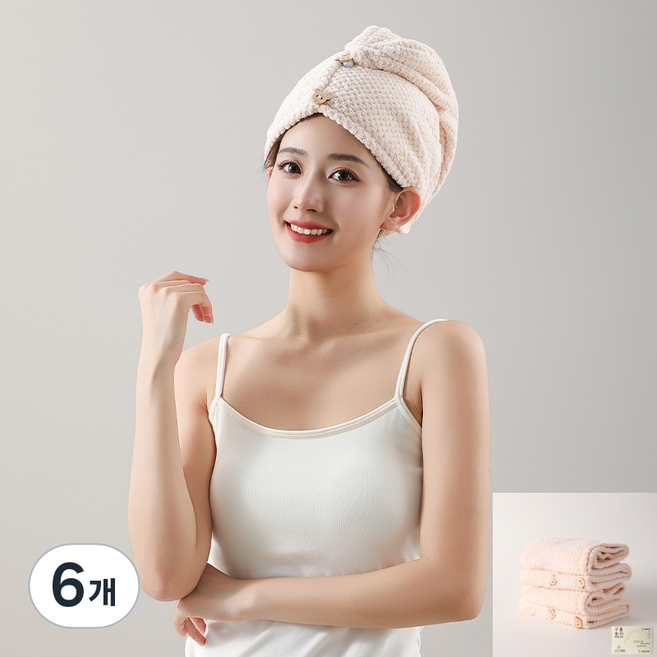 여성 헤어타월 건조모자 2개입 마이크로파이버 빠른건조 버튼형 조절가능, 6개, 연한 갈색