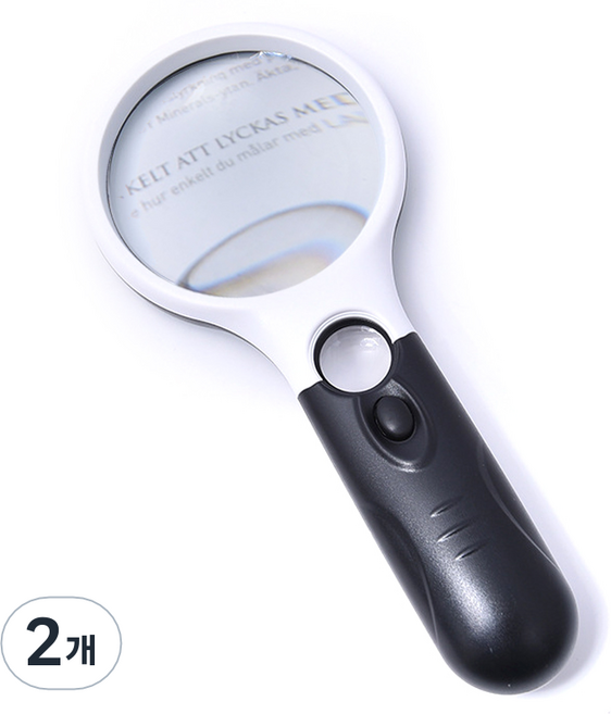 PARAGS 90mm 3구 LED 라이트 돋보기, 2개