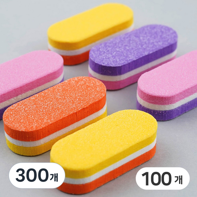 네일스토어 네일버퍼 샌딩블럭 미니, 300개, 2.핑크퍼플 1개 W385